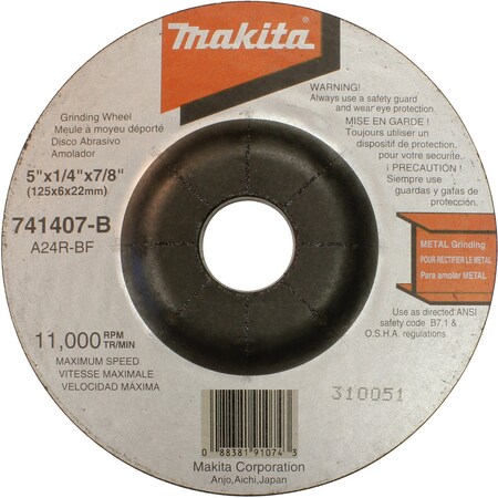 Makita GRND WHL 5" NO.24P EACH-20 MP741407-8-1